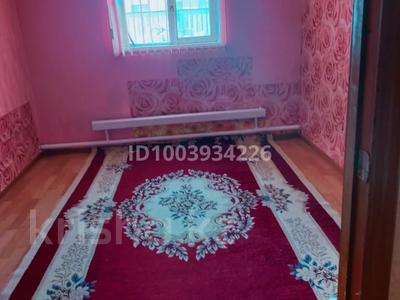 Жеке үй · 2 бөлме · 10 м², Сырдария 3, бағасы: 60 000 〒 в Атырау, мкр Химпоселок