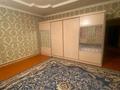 Отдельный дом • 7 комнат • 300 м² • 6 сот., Сандыбай 121 — Жолдың асты за 20 млн 〒 в Туркестане