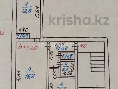 2-комнатная квартира · 43.3 м² · 1/5 этаж, 6 микрорайон за 5 млн ₸ в Житикаре