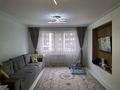2-комнатная квартира · 67 м² · 2/9 этаж, мкр Шугыла, Мкр. Шугыла 340/4 за 51 млн ₸ в Алматы, Наурызбайский р-н — фото 7
