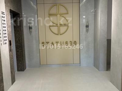 2-комнатная квартира · 60 м² · 3/10 этаж, Нурмакова 148 — Карасай батыра за ~ 54 млн ₸ в Алматы, Алмалинский р-н