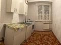 1-комнатная квартира · 30 м² · 7/9 этаж, Терешковой 50 за 13 млн ₸ в Шымкенте, Аль-Фарабийский р-н — фото 2