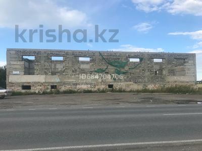 Жер телімдері в Костанайской обл.: Жер телімі · 0.5 га, Костанай, бағасы: 50 млн 〒 Жер телімі · 0.5 га, Костанай, бағасы: 50 млн 〒