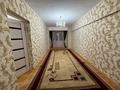 4-комнатная квартира · 130 м² · 2/5 этаж, мкр Каргалы, Редько за 45 млн ₸ в Алматы, Наурызбайский р-н — фото 7