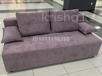 2-комнатная квартира · 45 м² · 3/9 этаж, Кабанбай батыра 91 — Бурова за 14 000 ₸ в Усть-Каменогорске, Ульбинский