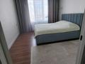 3-комнатная квартира · 82 м² · 7/9 этаж, Е 652 за 50 млн ₸ в Астане, Есильский р-н — фото 8