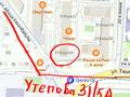 2-комнатная квартира · 56.2 м² · 12/17 этаж, Утепова 31/5А — На углу Утепова 31 блок 5А А.Кекилбайулы за 47.5 млн ₸ в Алматы, Бостандыкский р-н — фото 7