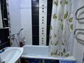 3-бөлмелі пәтер · 61.2 м² · 5/5 қабат, юбилейный 43, бағасы: 15.5 млн ₸ в Кокшетау — фото 12