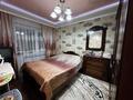 3-бөлмелі пәтер · 61.2 м² · 5/5 қабат, юбилейный 43, бағасы: 15.5 млн ₸ в Кокшетау — фото 5