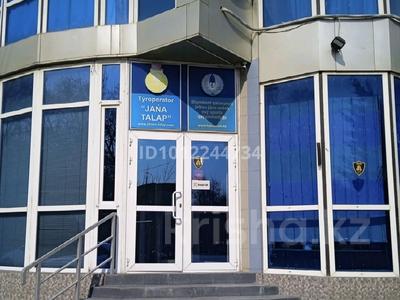 Кеңселер, дүкендер мен бутиктер, қоймалар, медорталықтар мен дәріханалар, білім орталықтары, ойын-сауық · 306 м², бағасы: ~ 10 млн ₸ в Шымкенте, Аль-Фарабийский р-н