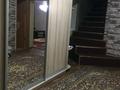 4 комнаты, 20 м², Аносова 132 — Розыбакиева за 45 000 〒 в Алматы, Алмалинский р-н — фото 9