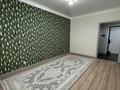1-бөлмелі пәтер · 41 м² · 2/9 қабат, Фариза Онгарсынова 10 — Фариза Онгарсынова, бағасы: 29 млн ₸ в Астане, Есильский р-н — фото 2