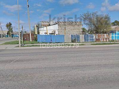 Продажа коммерческой недвижимости в Костанайской обл.: Свободное назначение · 300 м² за 25 млн 〒 Свободное назначение · 300 м² за 25 млн 〒 в Костанае