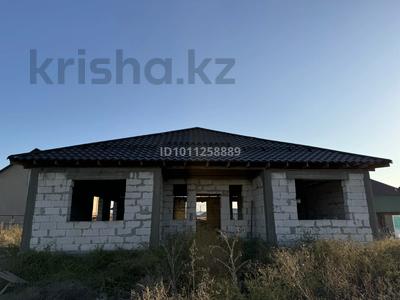 Жеке үй · 4 бөлме · 180 м² · 6 сот., Достық 79 — Новостройки, бағасы: 20 млн ₸ в Аскара Токпанова (Казцик)