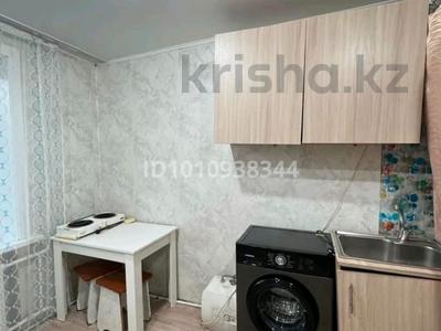 1-комнатная квартира · 13.5 м² · 4/5 этаж, Валиханова 17 за 5.4 млн 〒 в Петропавловске