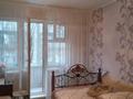 2-бөлмелі пәтер · 48 м² · 2/5 қабат, Алтынсарина 14, бағасы: 13 млн ₸ в Уральске — фото 2