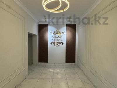 4-комнатная квартира · 180 м² · 8/10 этаж, мкр Ардагер, Бактыгерей Кулманова 1 за ~ 75.6 млн 〒 в Атырау