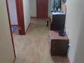 2-комнатная квартира · 55.5 м² · 3/5 этаж, Молдагуловой 15/9 за 24.5 млн ₸ в Усть-Каменогорске — фото 7