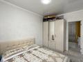 3-бөлмелі пәтер · 65 м² · 3/6 қабат, Ердена 227, бағасы: 18 млн ₸ в Сатпаев — фото 8