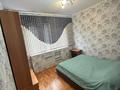 3-комнатная квартира · 74 м² · 4/9 этаж, Сатпаева 93 — Розыбакиева за 380 000 ₸ в Алматы, Бостандыкский р-н — фото 3