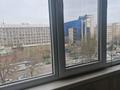 3 комнаты, 70 м², Байзакова 170 — Толеби за 130 000 〒 в Алматы, Алмалинский р-н — фото 15