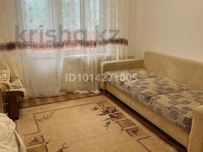 4-комнатная квартира · 82 м² · 2/5 этаж, 3 микрорайон 19 за 40 млн ₸ в Конаеве