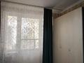 1-комнатная квартира · 48 м² · 2/5 этаж, 9-й мкр 9 за 90 000 ₸ в Актау — фото 7