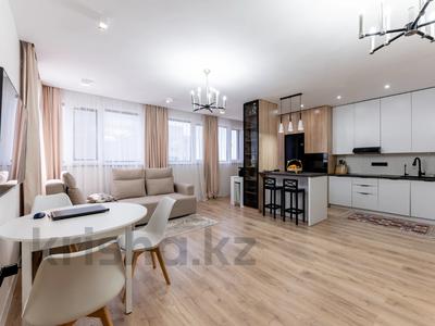 3-комнатная квартира · 75 м² · 11/13 этаж, Максут Нарикбаев 6 А — ГОРЯЧЕЕ ПРЕДЛОЖЕНИЕ !!! за 38.5 млн ₸ в Астане, Нура р-н
