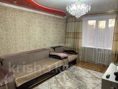 3-бөлмелі пәтер · 81 м² · 3/9 қабат, мкр Юго-Восток, Карбышева — Карбышева-КарГУ, бағасы: 30 млн ₸ в Караганде, Казыбек би р-н
