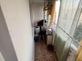 2-комнатная квартира · 48 м² · 5/5 этаж, пушкина 39 за 21.5 млн ₸ в Костанае — фото 11