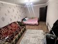 2-комнатная квартира · 48 м² · 5/5 этаж, пушкина 39 за 21.5 млн ₸ в Костанае — фото 13
