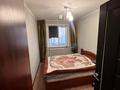 2-комнатная квартира · 48 м² · 5/5 этаж, пушкина 39 за 21.5 млн ₸ в Костанае — фото 16