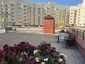 2-бөлмелі пәтер · 56 м² · 6/6 қабат, Е319 2 — Мангилик ел, бағасы: 30 млн ₸ в Астане, Есильский р-н — фото 28