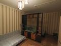 1-комнатная квартира · 37 м² · 3/3 этаж, Байтурсынова 45 за 250 000 ₸ в Алматы, Алмалинский р-н — фото 2