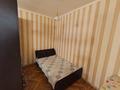 1-комнатная квартира · 37 м² · 3/3 этаж, Байтурсынова 45 за 250 000 ₸ в Алматы, Алмалинский р-н — фото 3