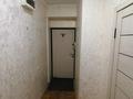 1-комнатная квартира · 37 м² · 3/3 этаж, Байтурсынова 45 за 250 000 ₸ в Алматы, Алмалинский р-н — фото 6