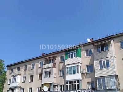 3-бөлмелі пәтер · 51 м² · 2/4 қабат, Гагарина, бағасы: 19 млн ₸ в Талгаре