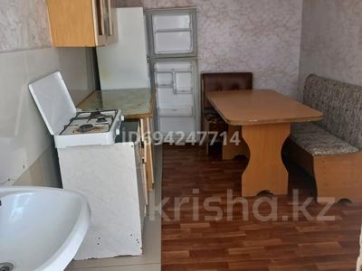 Жеке үй · 2 бөлме · 28 м² · 4 сот., Калтаева 43, бағасы: 55 000 ₸ в Каскелене