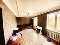 3-комнатная квартира · 58 м² · 5/5 этаж, РАДОСТОВЦА 15 — ГОРЯЧЕЕ ПРЕДЛОЖЕНИЕ!!! за ~ 36 млн ₸ в Алматы, Алмалинский р-н — фото 3