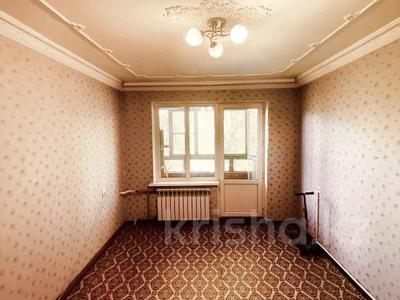 3-комнатная квартира · 58 м² · 5/5 этаж, РАДОСТОВЦА 15 — ГОРЯЧЕЕ ПРЕДЛОЖЕНИЕ!!! за ~ 36 млн ₸ в Алматы, Алмалинский р-н