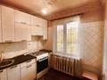 3-комнатная квартира · 58 м² · 5/5 этаж, РАДОСТОВЦА 15 — ГОРЯЧЕЕ ПРЕДЛОЖЕНИЕ!!! за ~ 36 млн ₸ в Алматы, Алмалинский р-н — фото 7