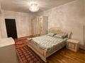 3-комнатная квартира · 77.7 м² · 5/5 этаж, Марат Ыскак 13/13 за 28 млн ₸ в Есик — фото 2