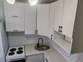 2-комнатная квартира · 45.7 м² · 5/5 этаж, Наурыз — 1 школа гимназия за 10 млн ₸ в Сатпаев