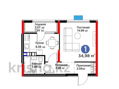 1-комнатная квартира · 35 м² · 6/6 этаж, Бауыржана Момышулы 11/14а за 25.9 млн ₸ в Алматы, Алатауский р-н