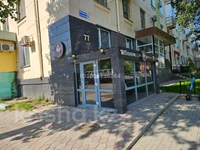 Еркін · 100 м², бағасы: 450 000 〒 в Павлодаре