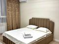1-комнатная квартира · 70 м² · 9/16 этаж, Сырым батыра 2/30 — Работаем 24/7 Байдибек би Дендропарк за 13 000 ₸ в Шымкенте, Каратауский р-н — фото 3
