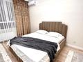 1-комнатная квартира · 70 м² · 9/16 этаж, Сырым батыра 2/30 — Работаем 24/7 Байдибек би Дендропарк за 13 000 ₸ в Шымкенте, Каратауский р-н — фото 5