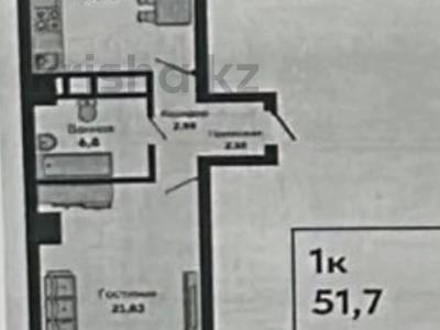 1-комнатная квартира · 51.7 м² · 2/9 этаж, Туран 89/3 за 21.8 млн ₸ в Астане, Нура р-н