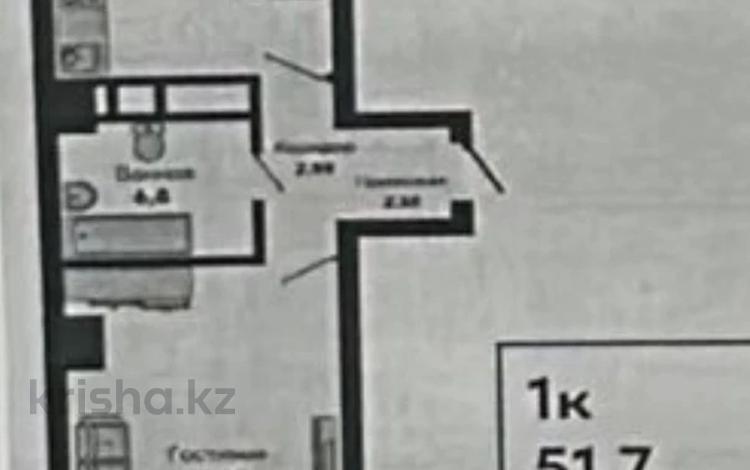 1-комнатная квартира · 51.7 м² · 2/9 этаж, Туран 89/3 за 21.8 млн ₸ в Астане, Нура р-н — фото 2