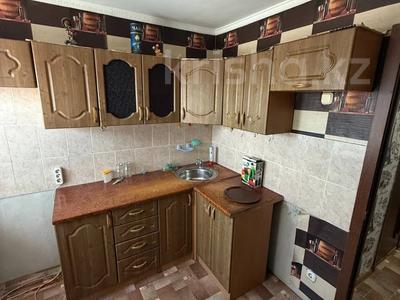 Пәтерлер в Карагандинской обл.: 2-бөлмелі пәтер · 44 м² · 5/5 қабат, республики, бағасы: 6.3 млн 〒 2-бөлмелі пәтер · 44 м² · 5/5 қабат, республики, бағасы: 6.3 млн 〒 в Темиртау